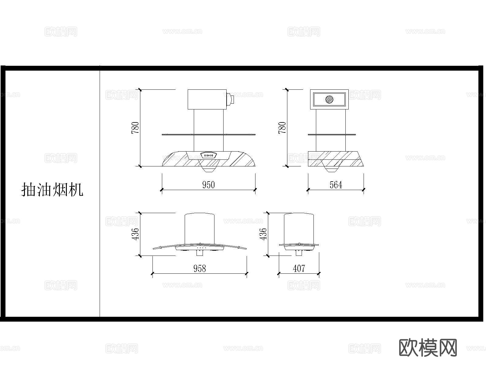 厨房厨具CAD动态图库cad施工图