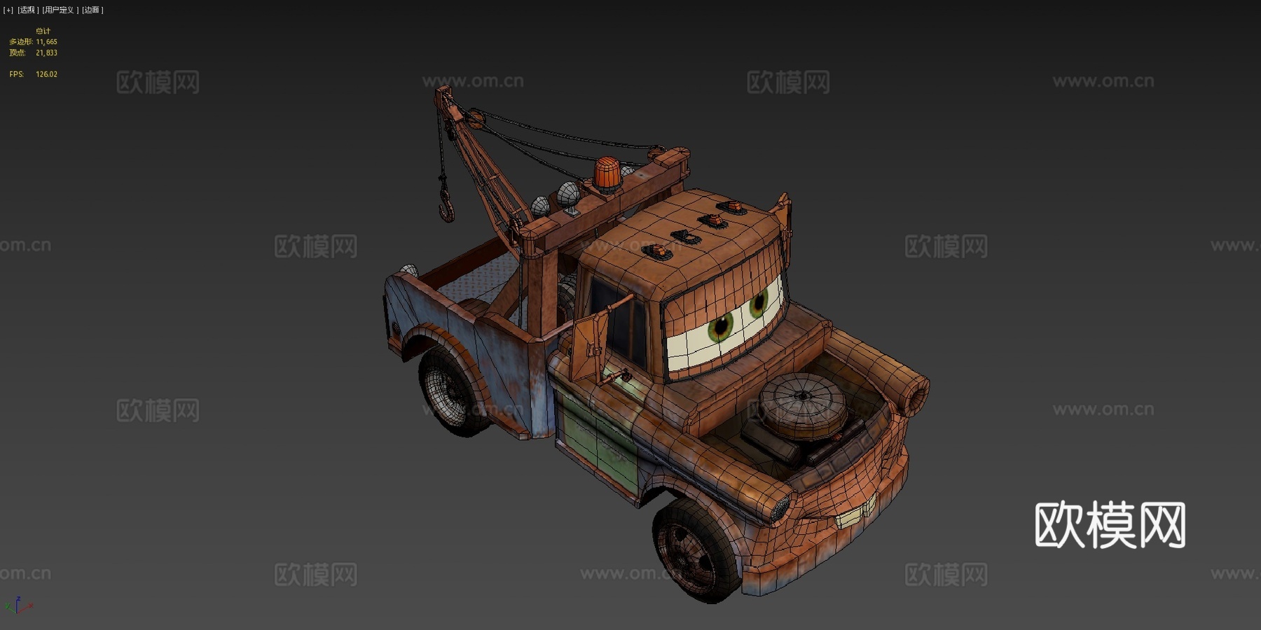 板牙3d模型下载（渲染图4）