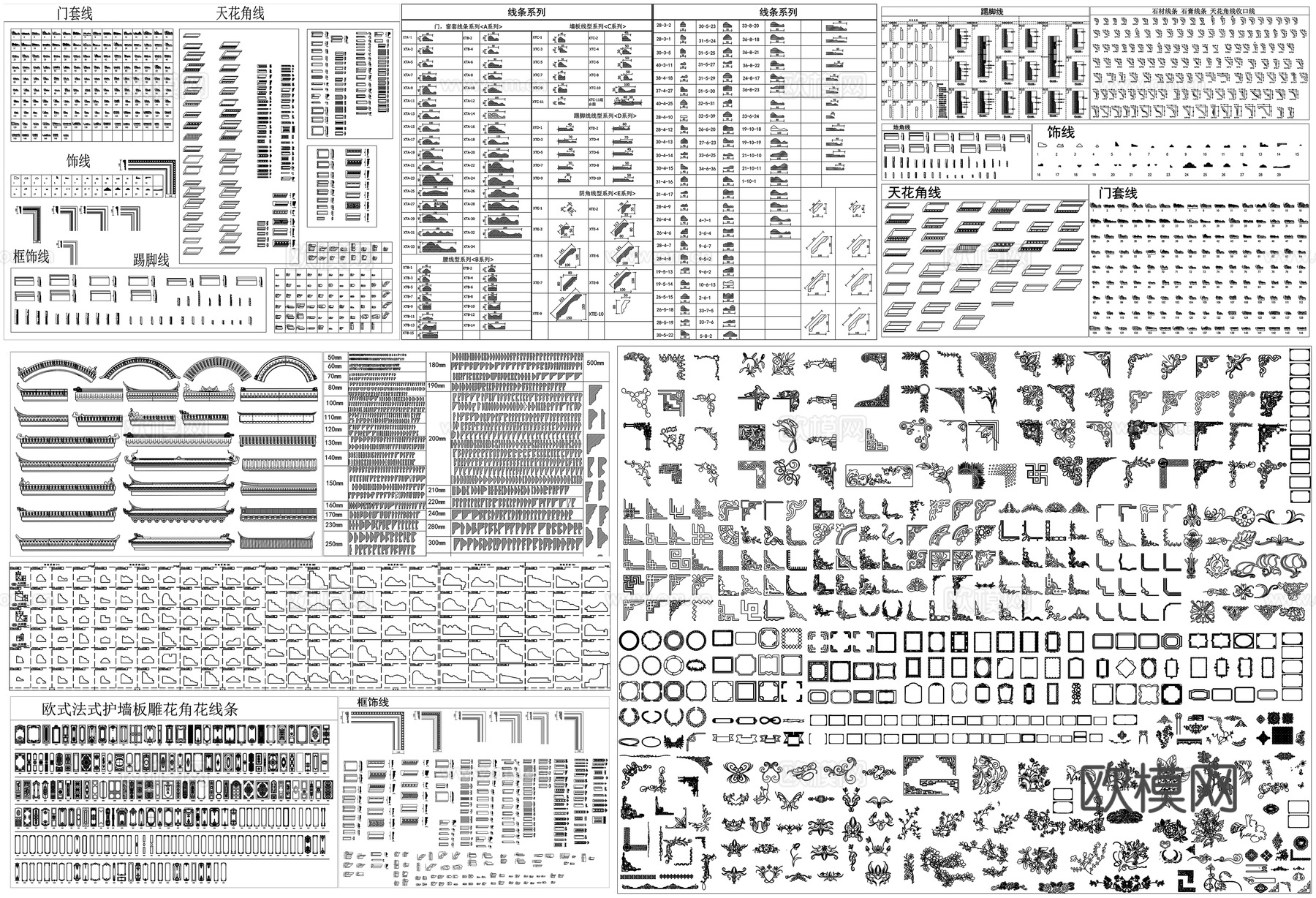 法式奶油风欧式雕花角线构件线条石膏线花纹图案CAD素材图库cad施工图