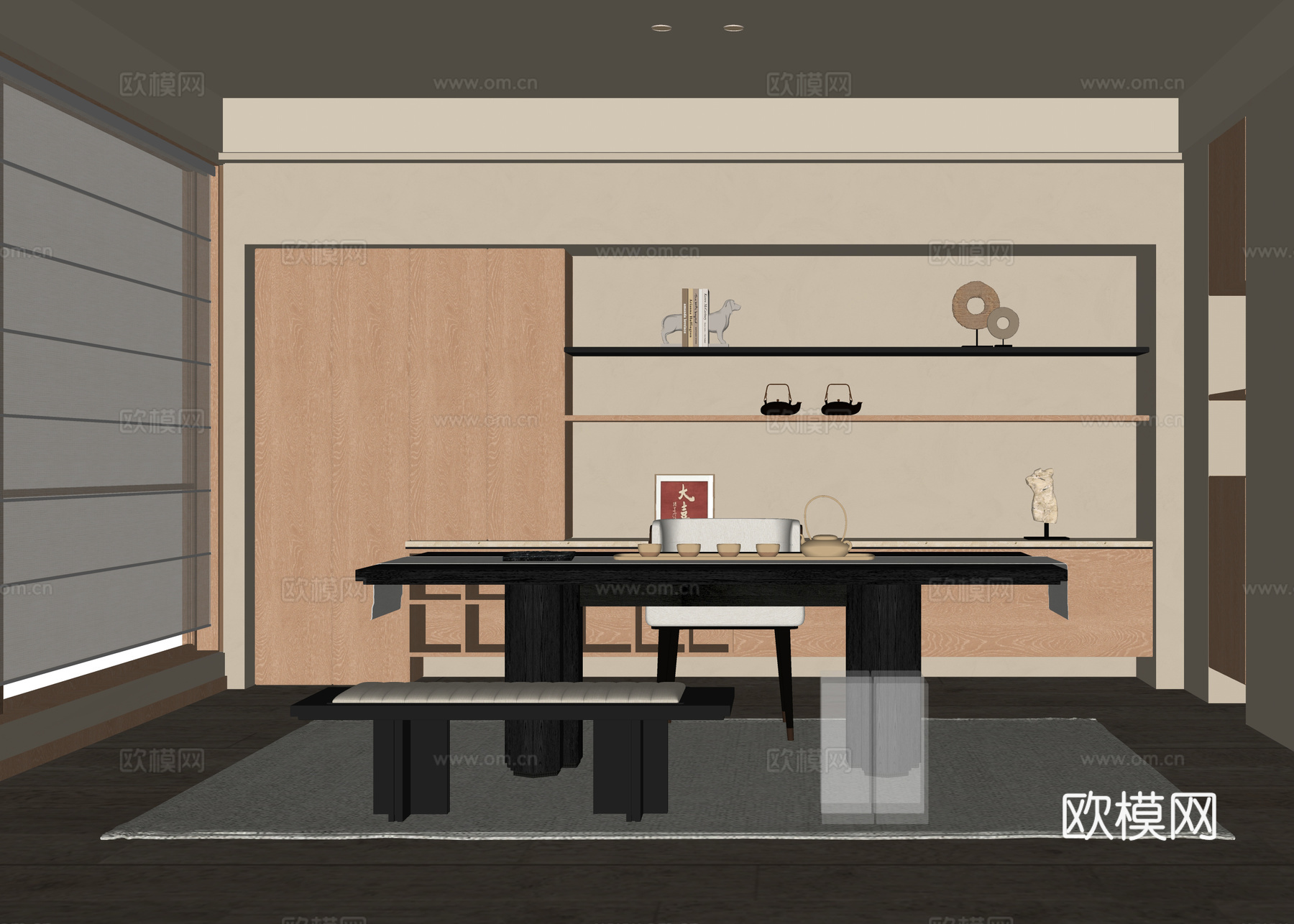 现代书房 书桌椅su模型