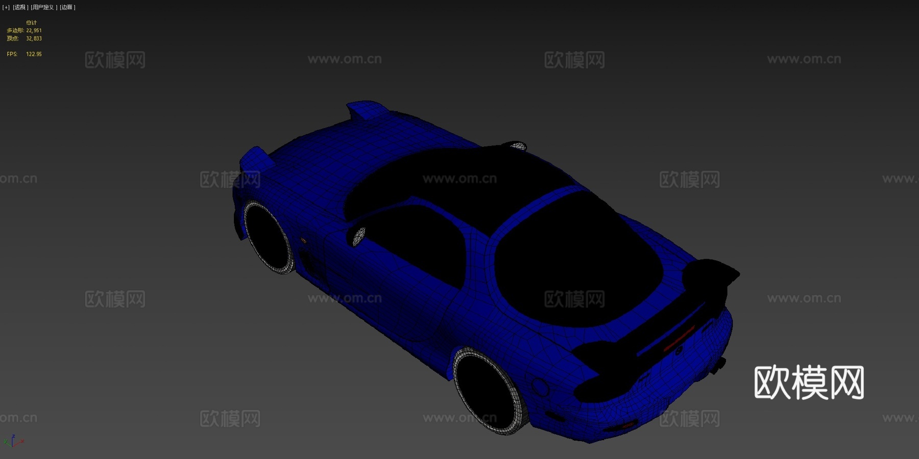 马自达RX-73d模型下载（渲染图4）