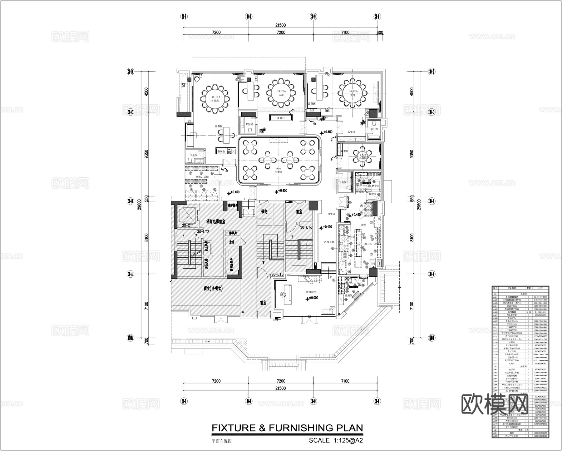 餐厅会所平面施工图cad施工图