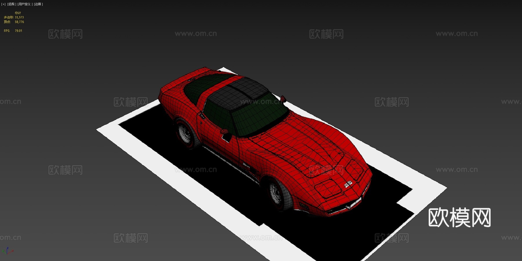 科尔维特3d模型下载（渲染图4）