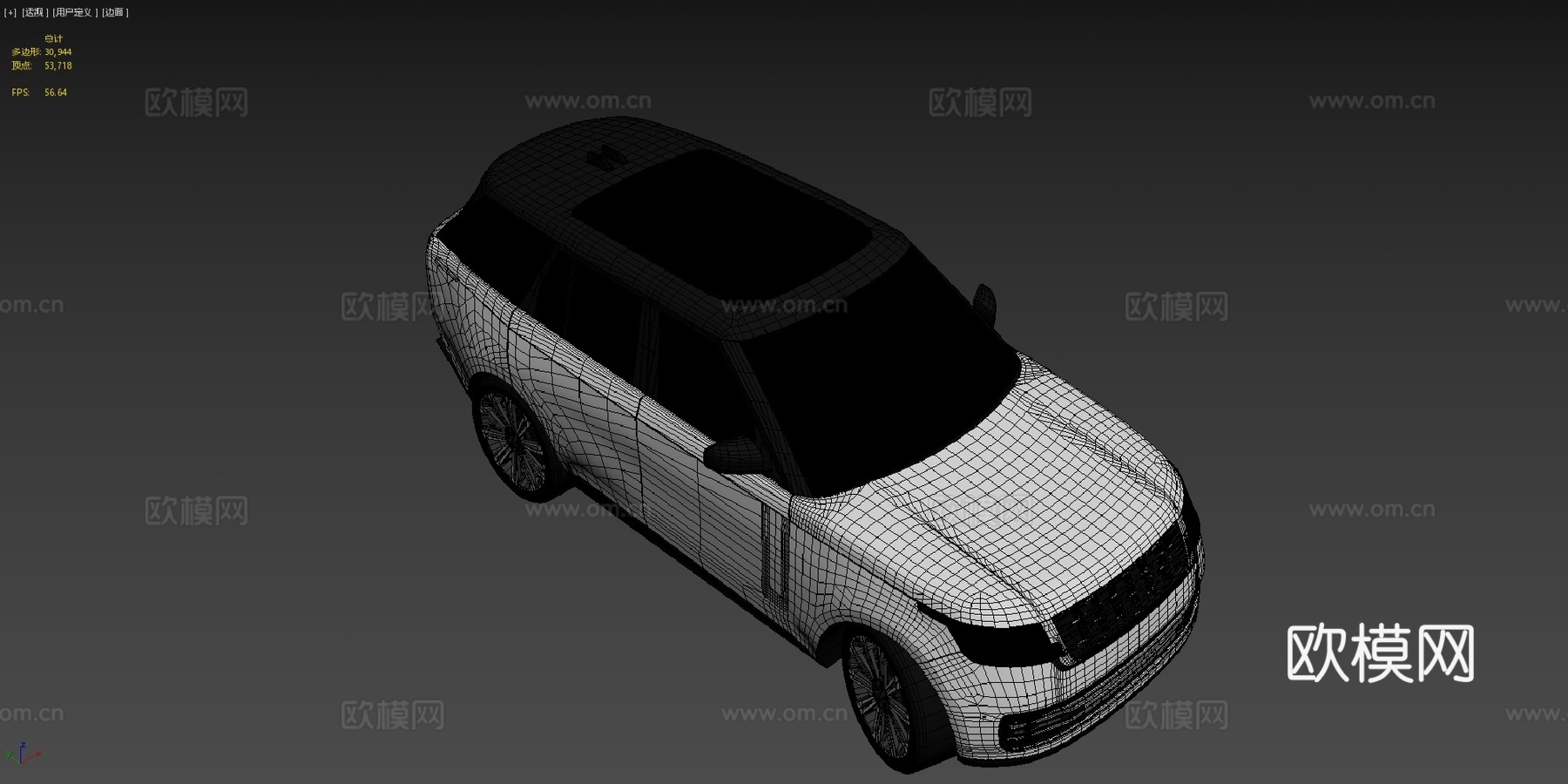 路虎揽胜3d模型下载（渲染图4）