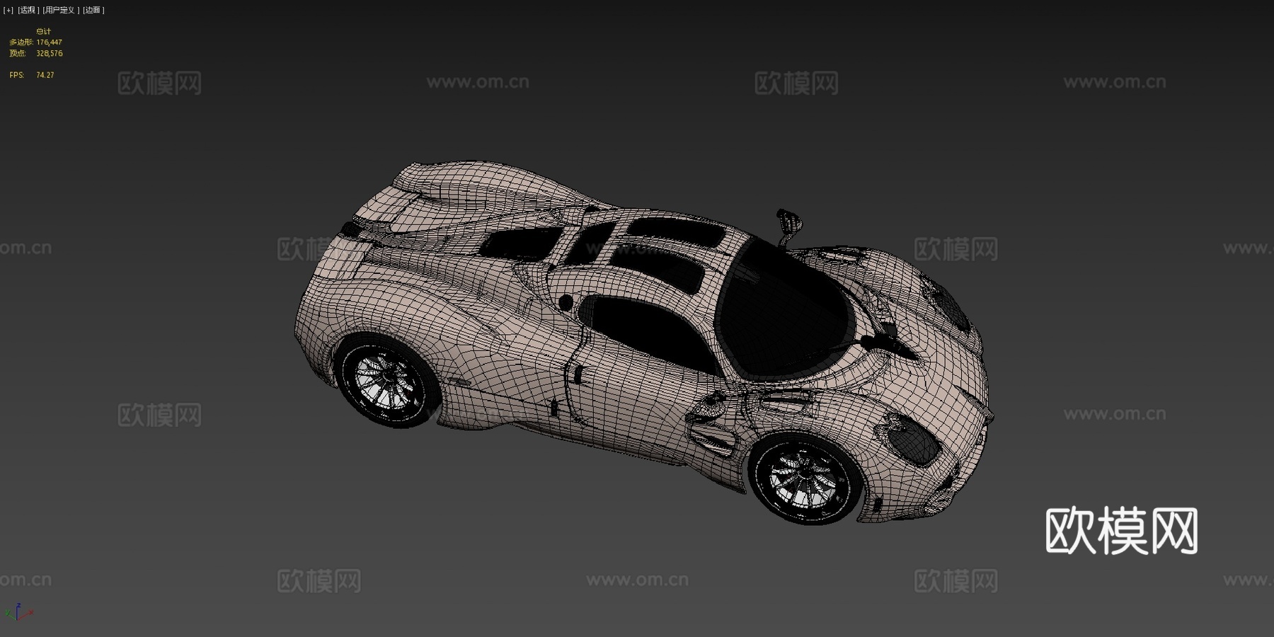 帕加尼乌托邦20233d模型下载（渲染图4）