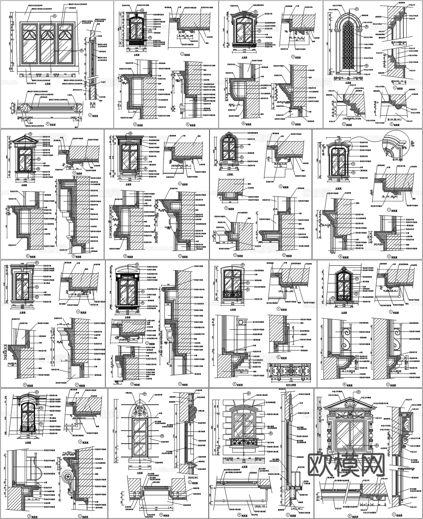 门窗节点木门窗欧式门窗装饰门剖面详图节点大样CAD素材图库cad施工图cad施工图