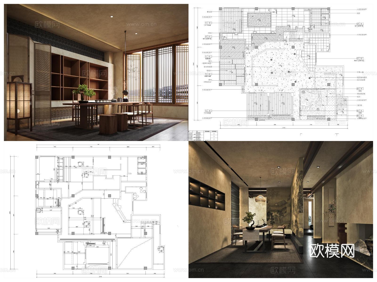 3套茶楼会所 最新全套 效果图 施工图设计cad施工图