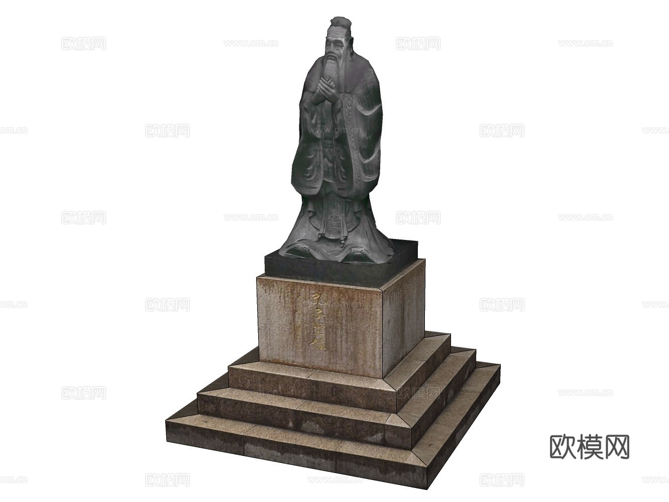 雕塑小品su模型