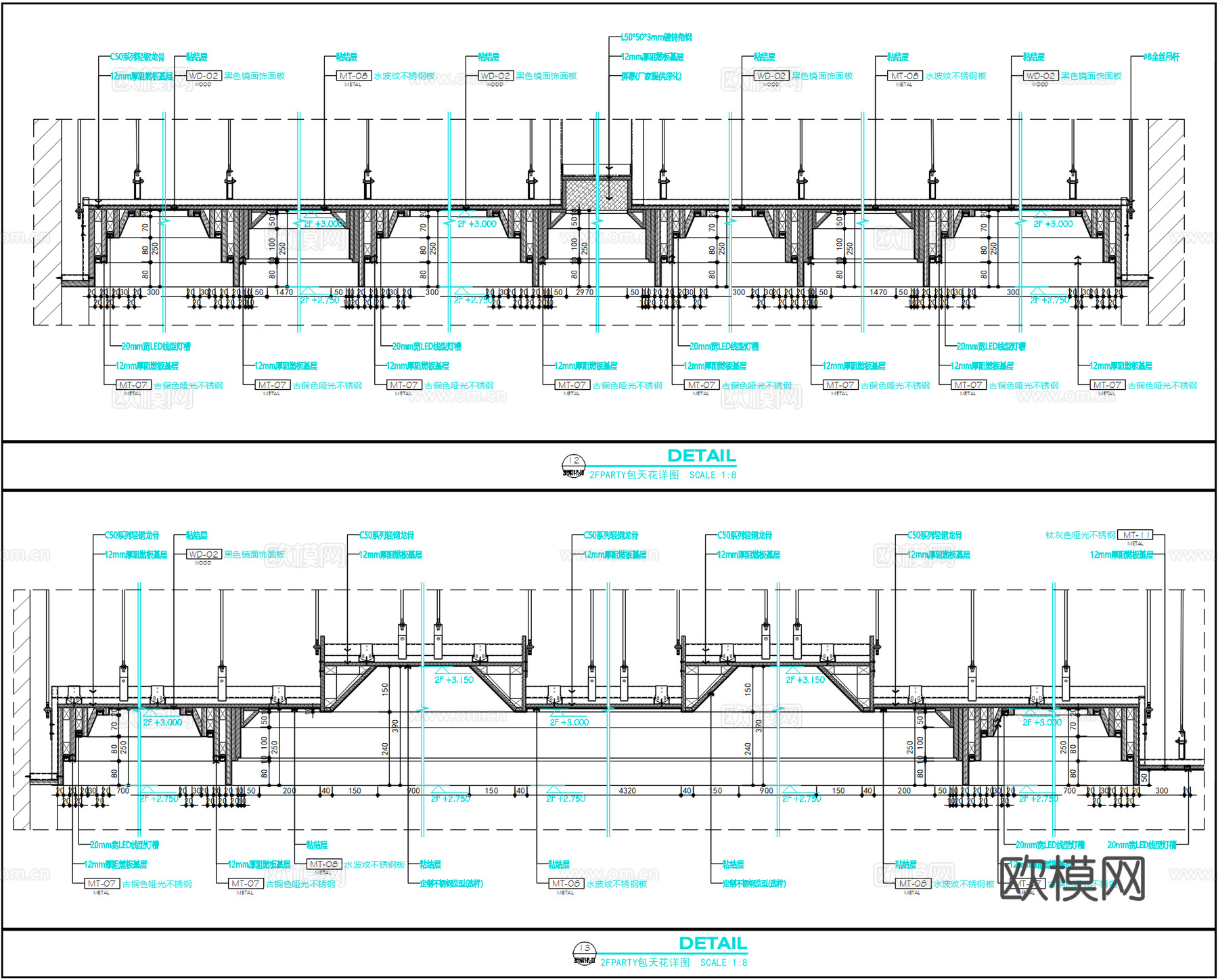 KTV商务会所室内施工图cad施工图