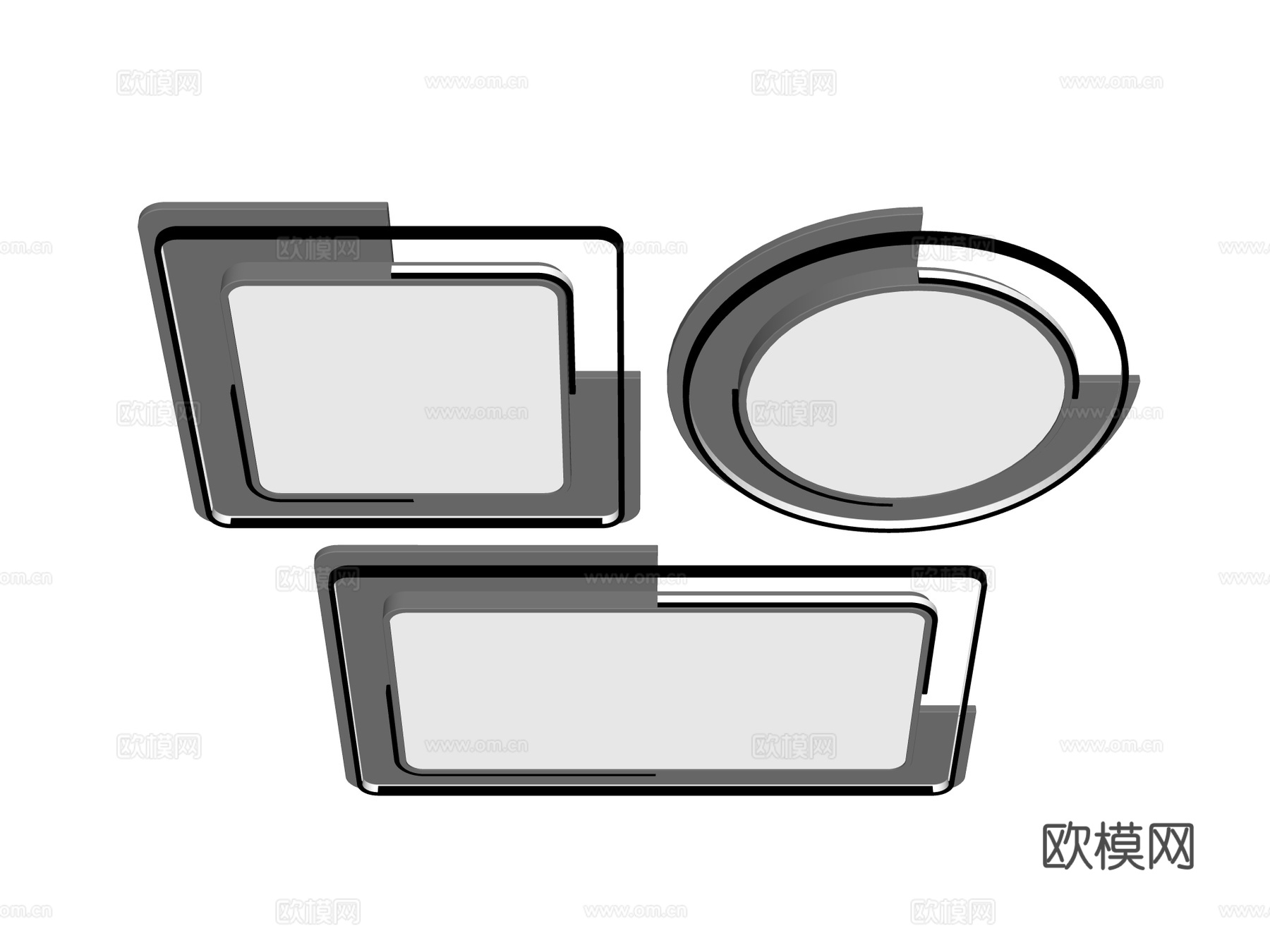 吸顶灯 金属吸顶灯su模型