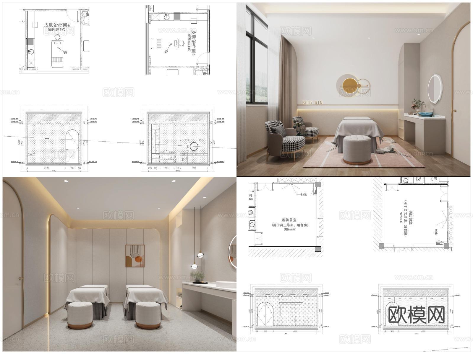 最新2套高端医疗美容全套 效果图 施工图设计cad施工图