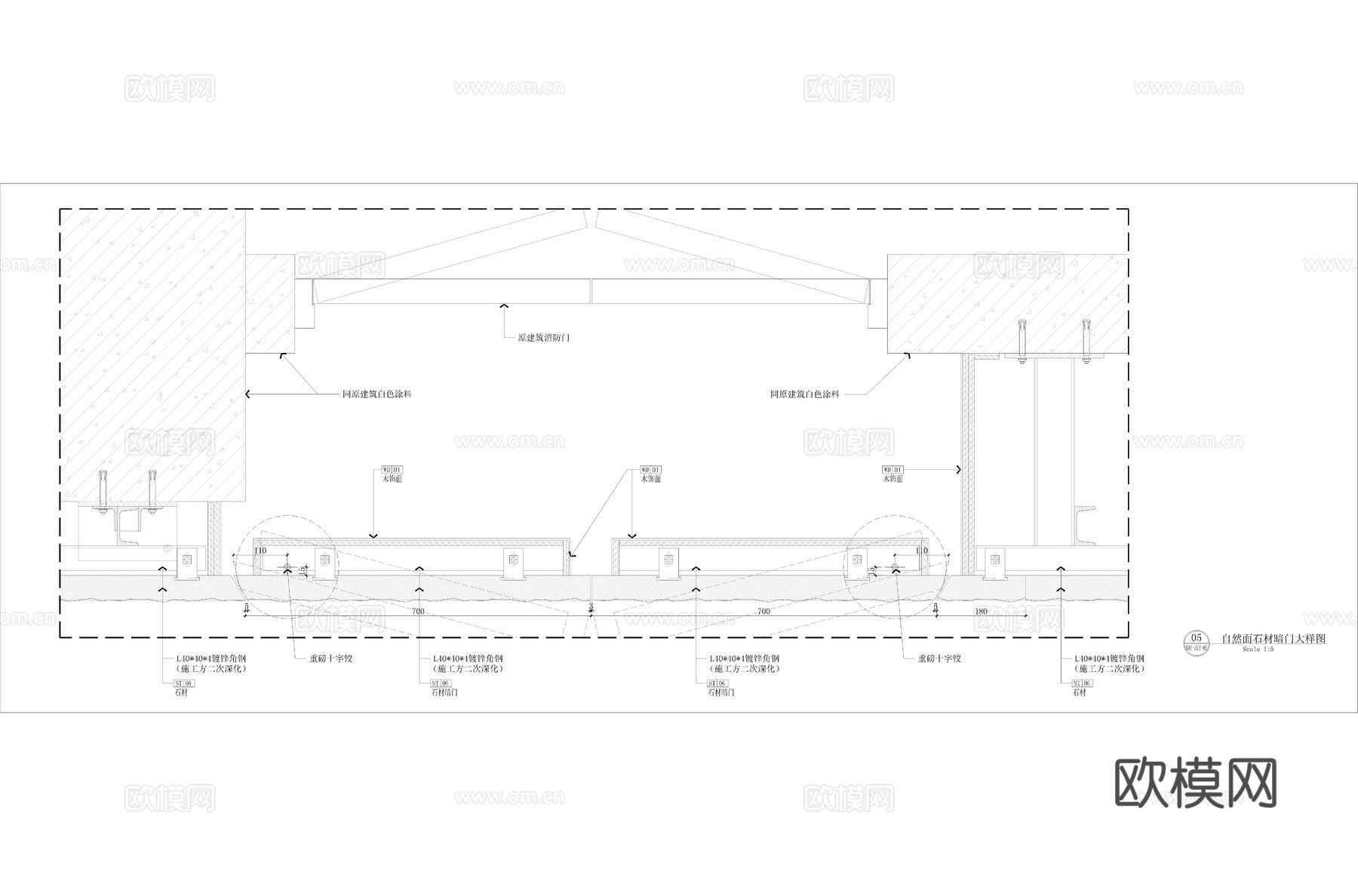 石材暗门节点cad施工图