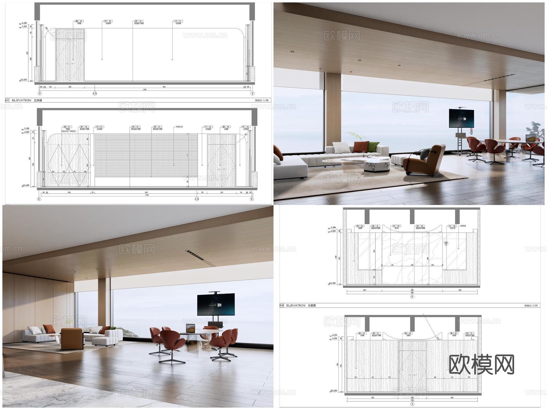 最新5套高端公司办公室全套 效果图 施工图设计cad施工图