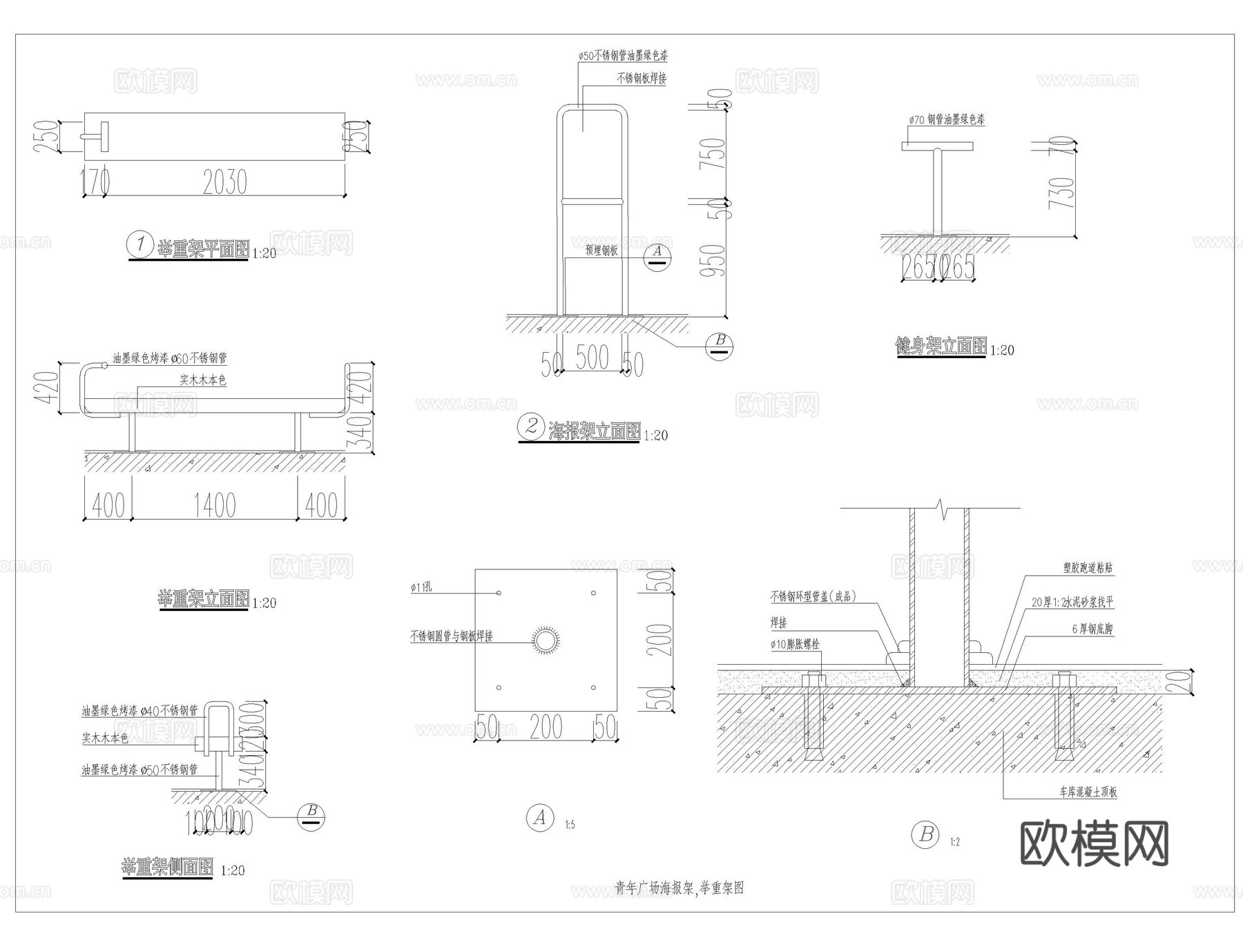 户外器材健身CAD图库cad施工图