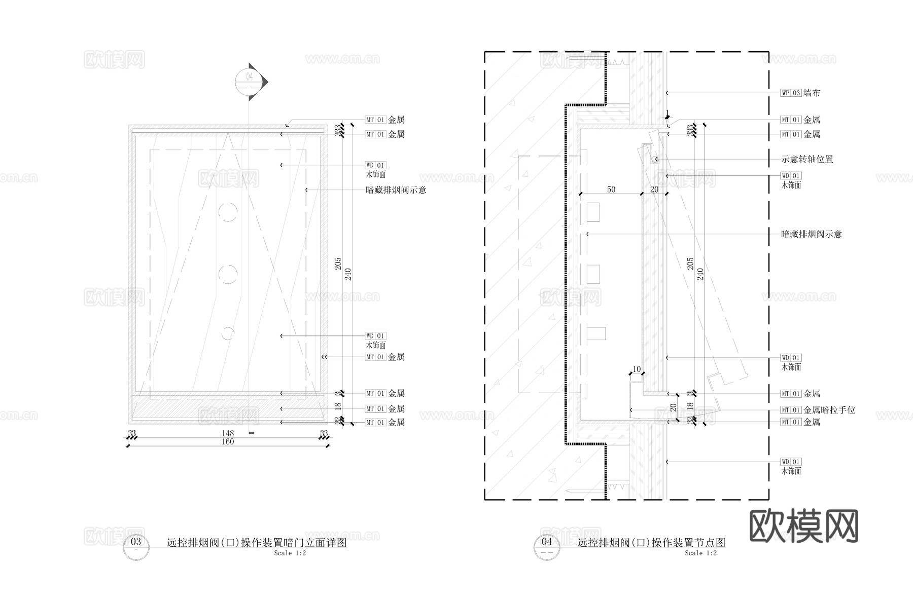 远控排烟阀(口)操作装置暗门立面详图cad施工图