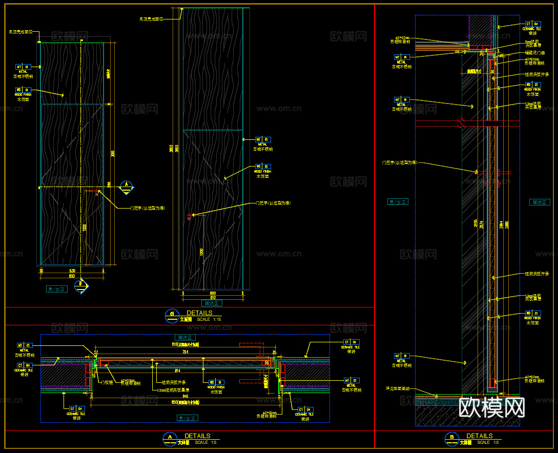 门节点 单开门 平开门 卫生间木质门cad施工图