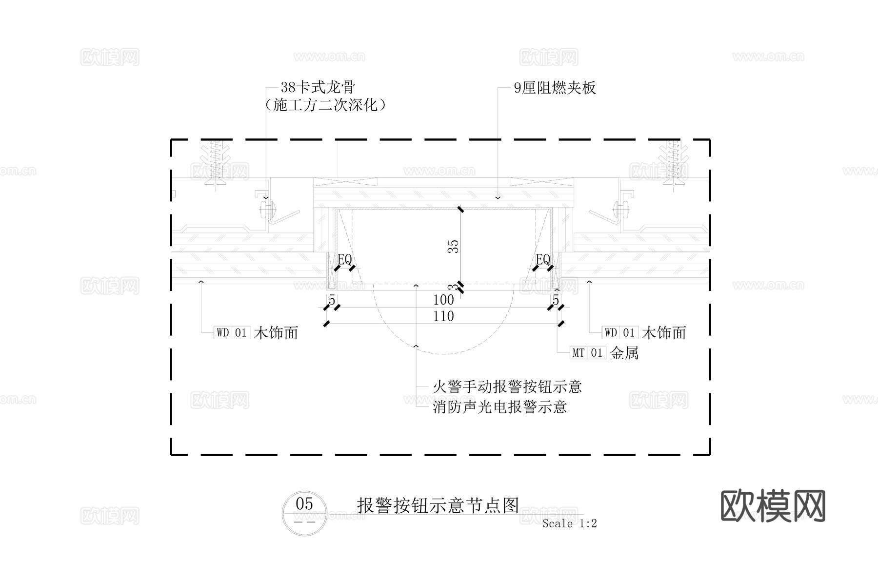 报警按钮节点图cad施工图