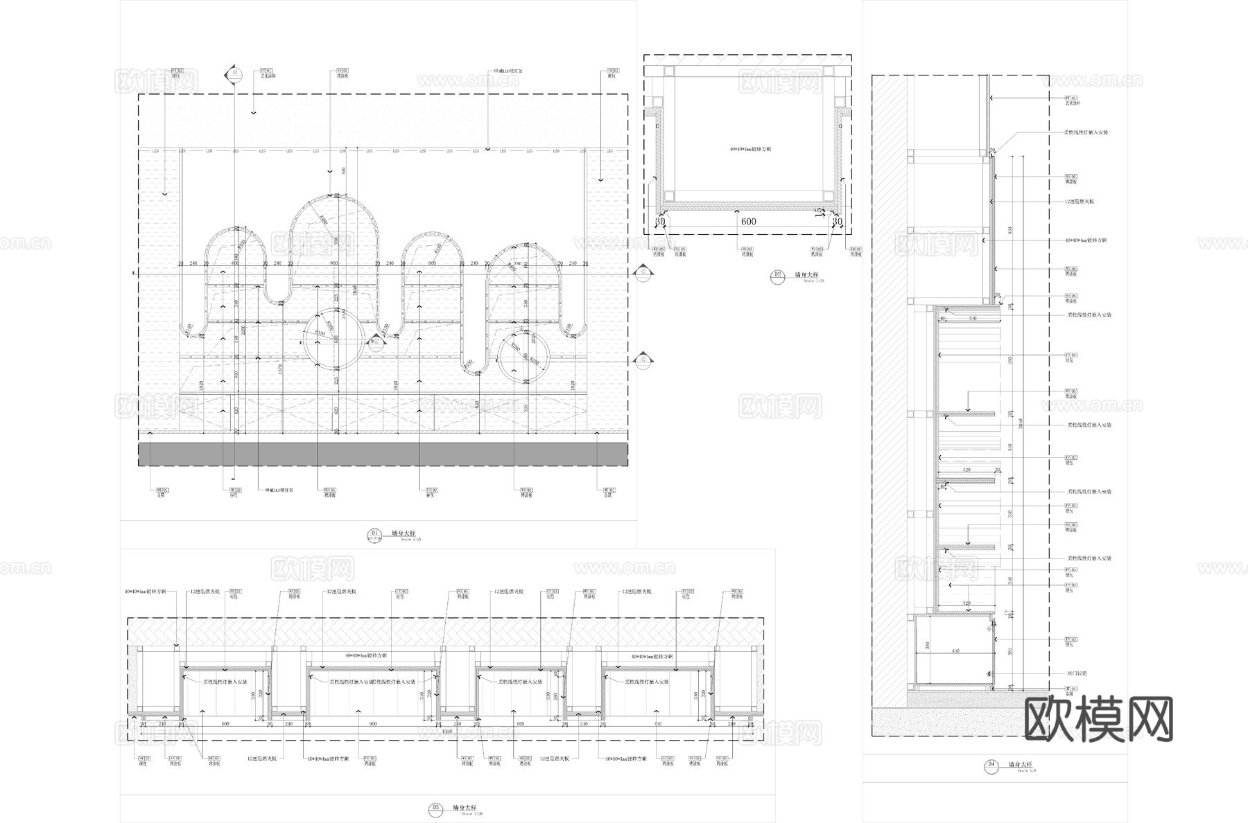 儿童造型柜立面和节点cad施工图
