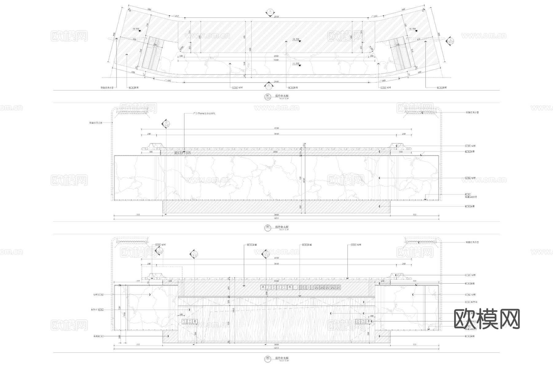 售楼部接待台立面、节点cad施工图