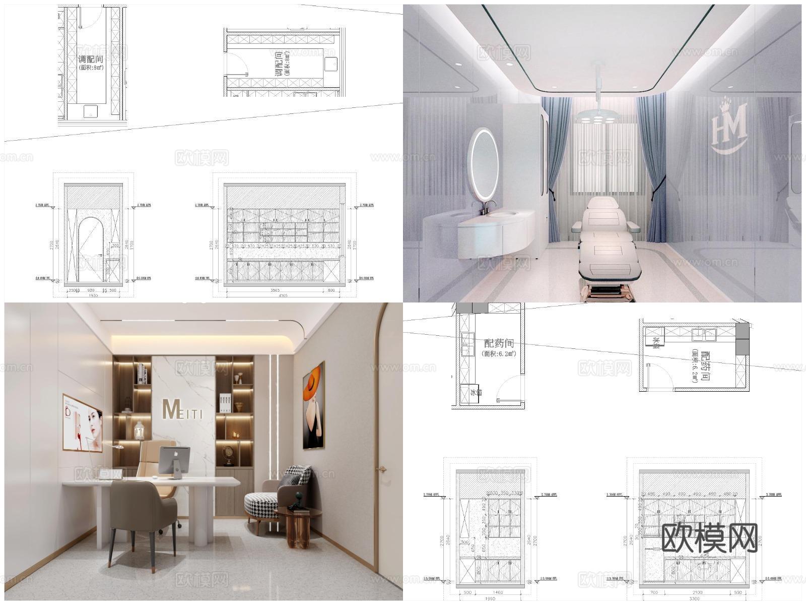 最新2套高端医疗美容全套 效果图 施工图设计cad施工图