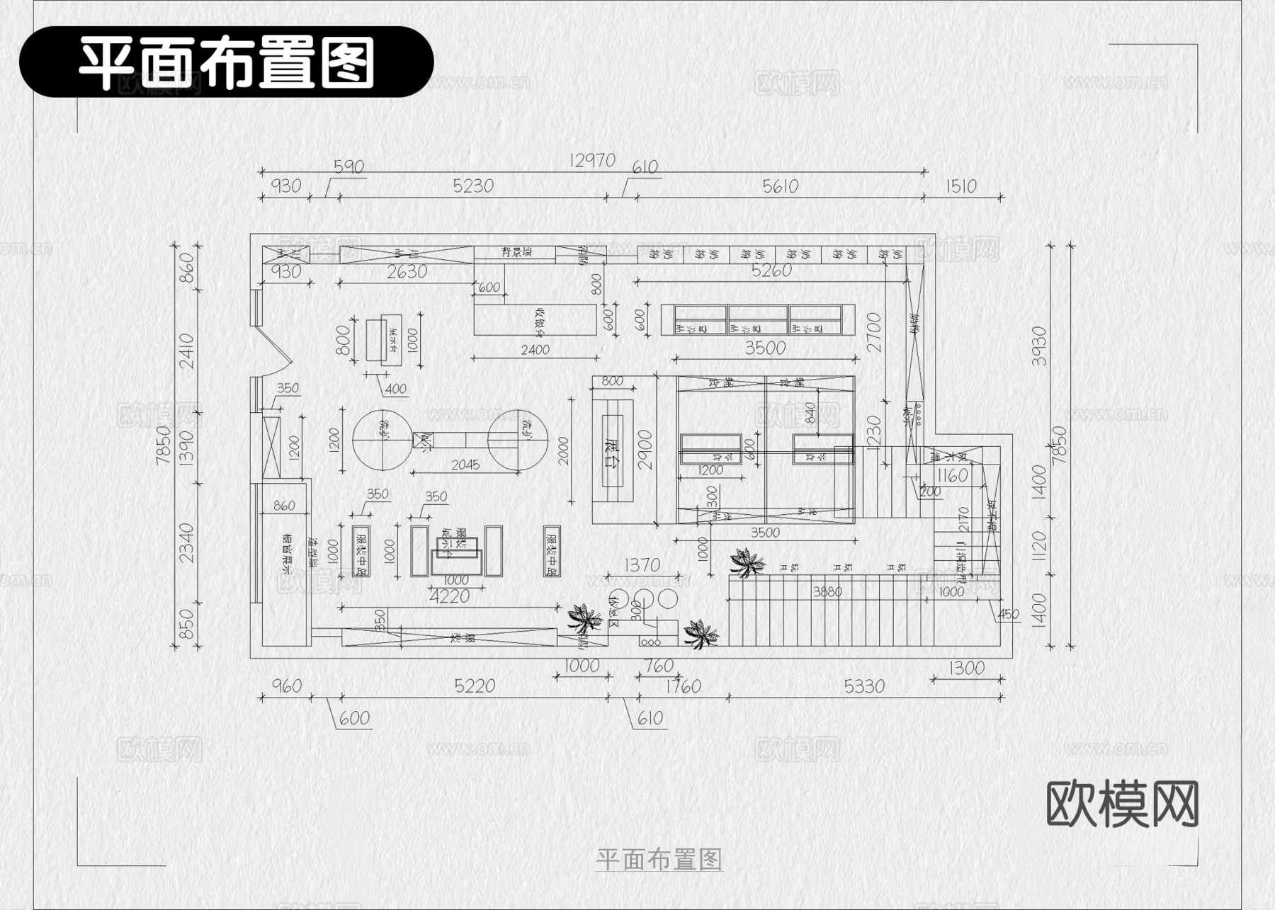 10套母婴店母婴专卖店CAD施工图配效果图cad施工图