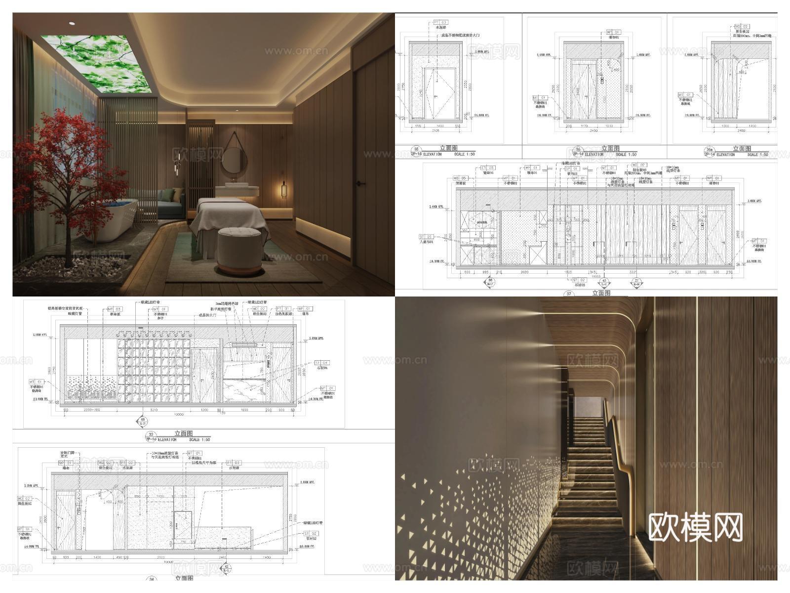 最新2套美容会所spa全套 效果图 施工图设计cad施工图