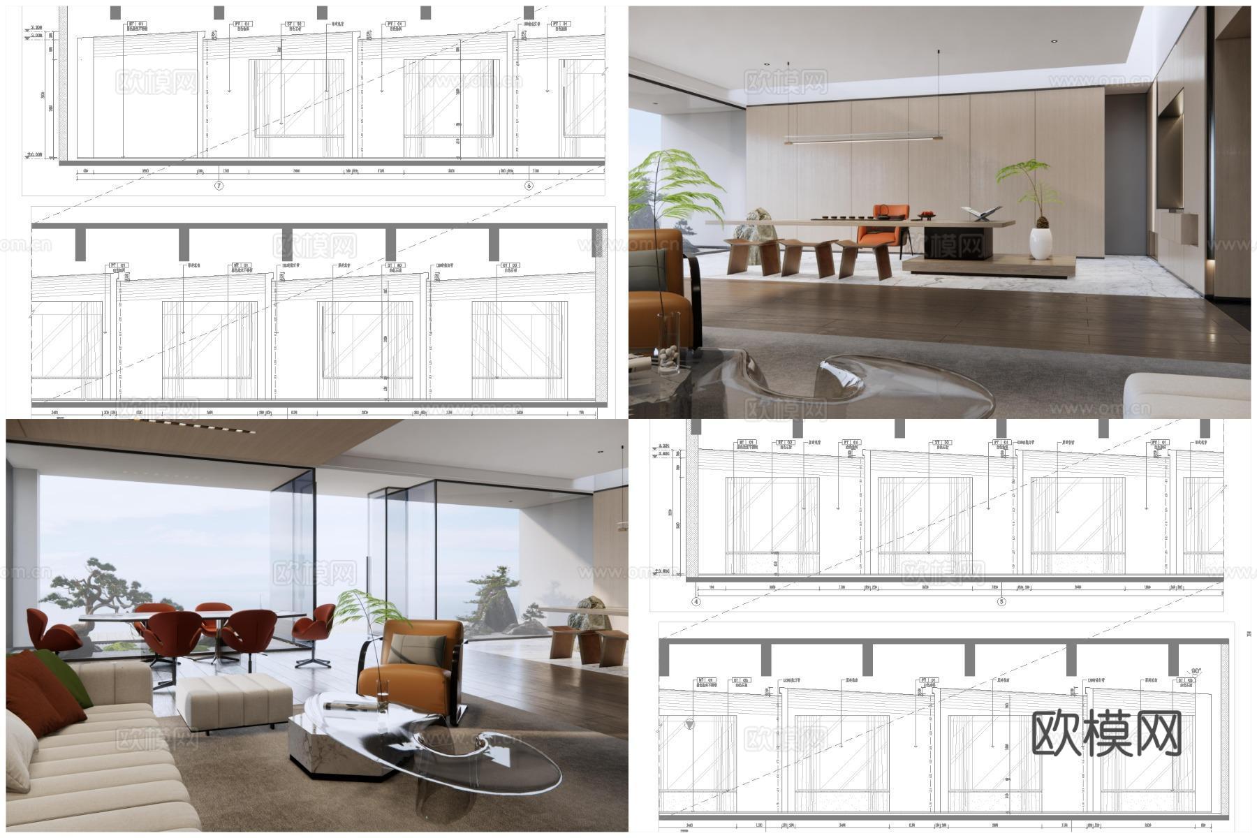 最新5套高端公司办公室全套 效果图 施工图设计cad施工图