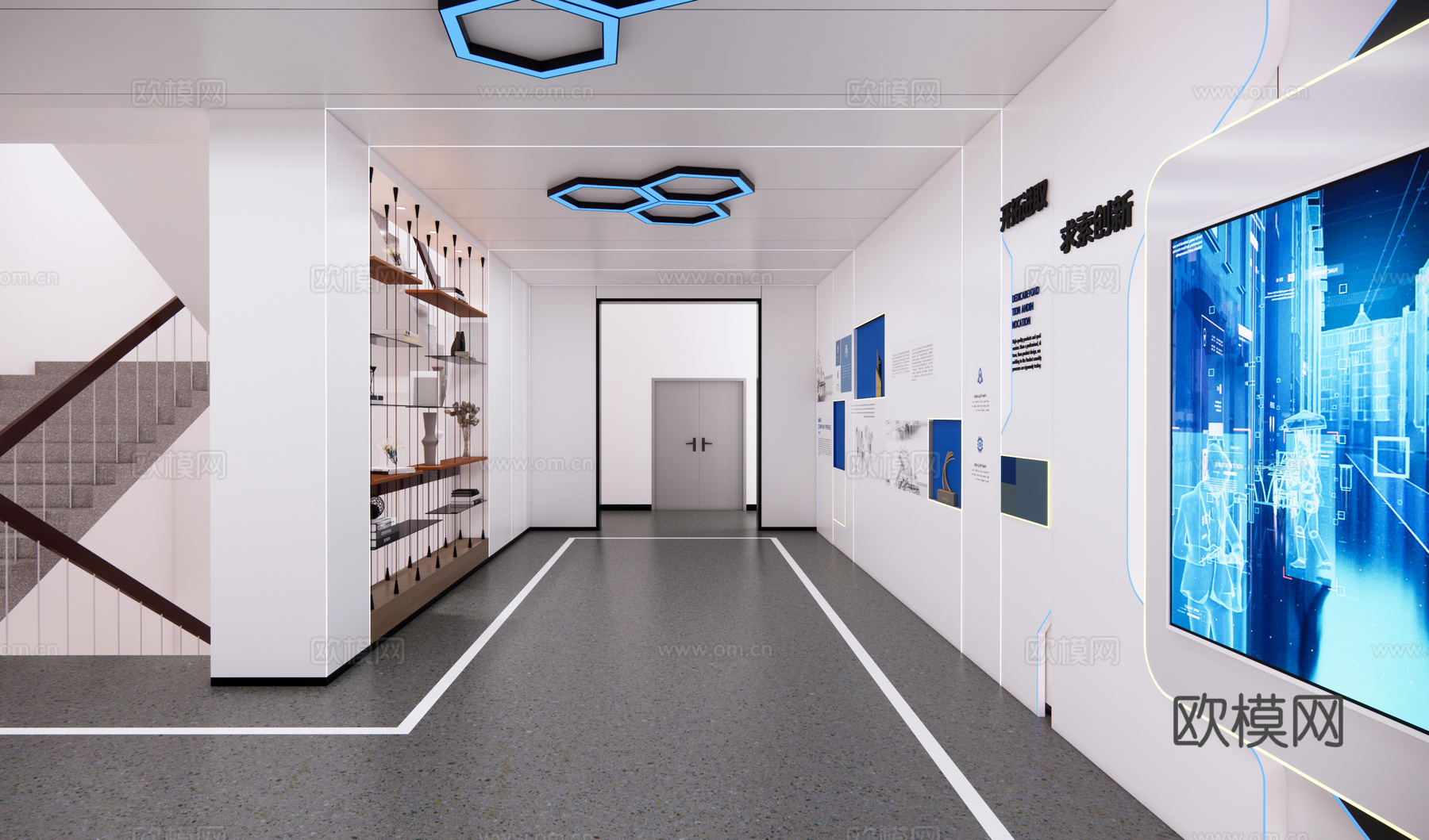 现代校园文化展示墙su模型