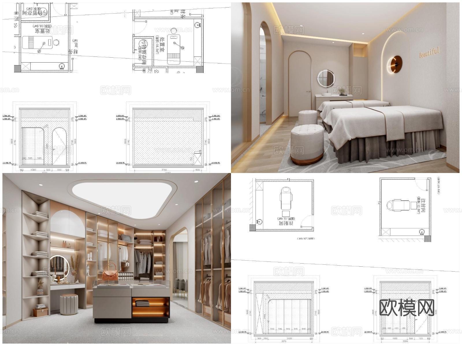 最新2套高端医疗美容全套 效果图 施工图设计cad施工图