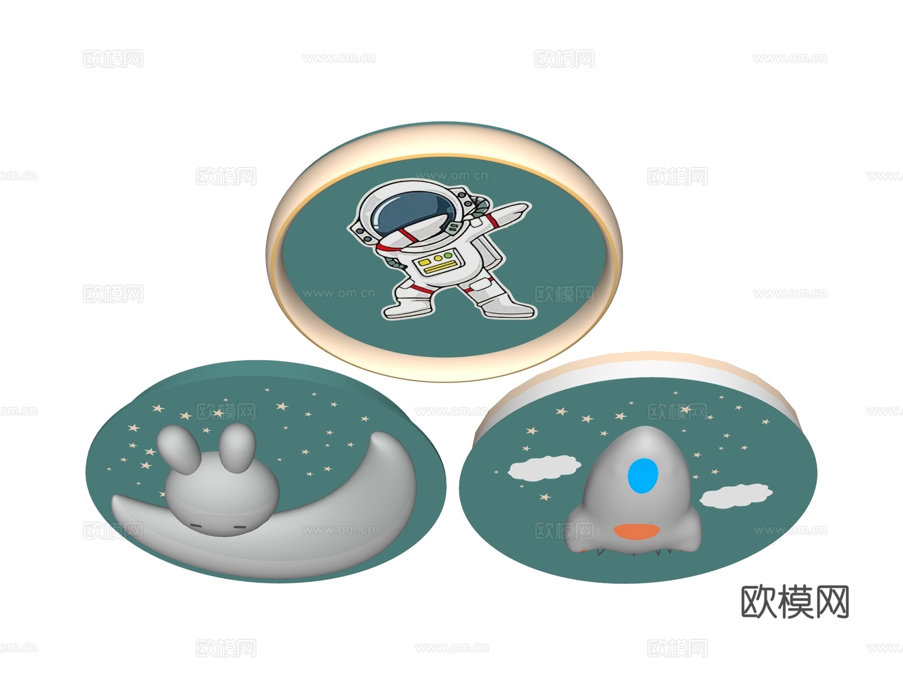 吸顶灯 儿童吸顶灯su模型