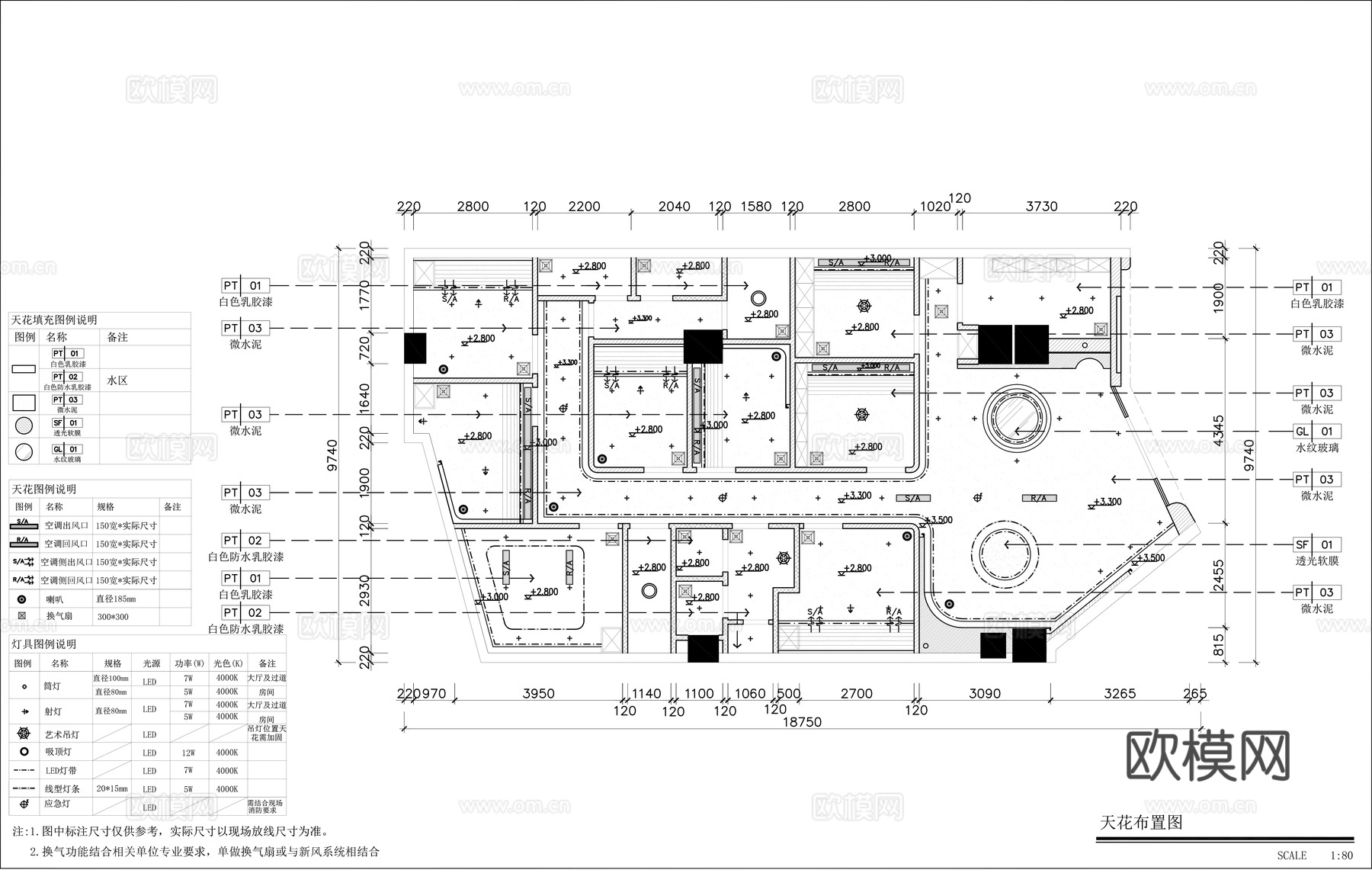 美容院平面施工图cad施工图