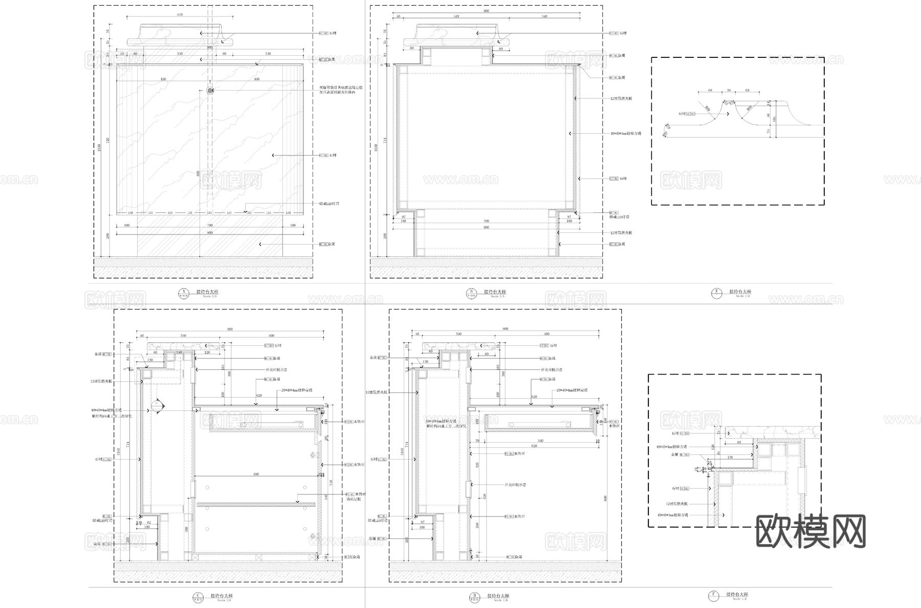 售楼部接待台立面、节点cad施工图