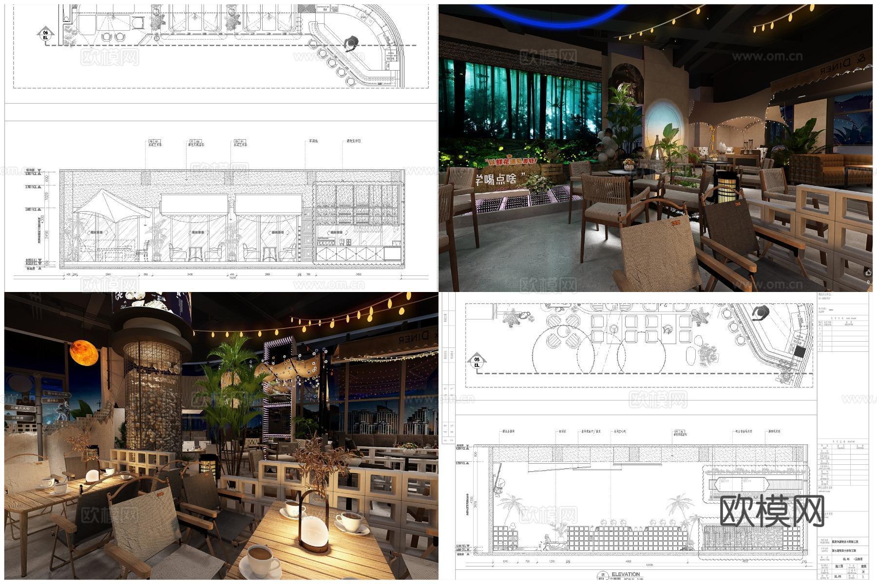60套高端酒吧 最新全套 效果图 施工图设计cad施工图