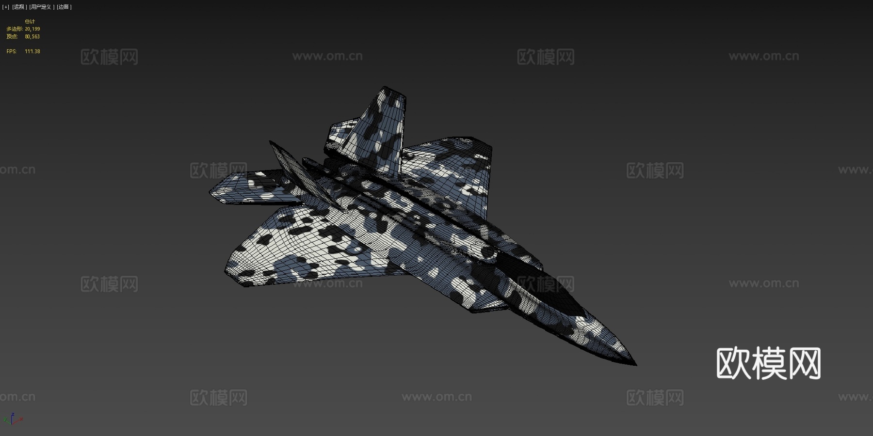 F22 猛禽3d模型下载（渲染图4）