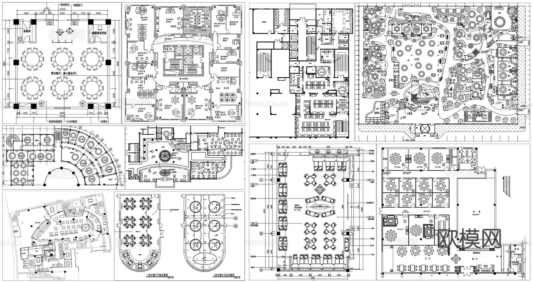 餐厅学校职工食堂厨房后厨CAD素材图库cad施工图