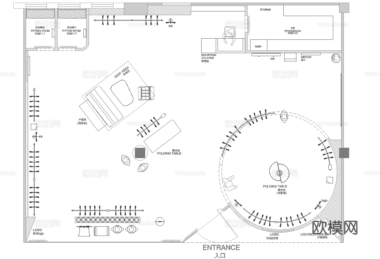 高档男装女装服装店 最新全套 效果图 施工图设计cad施工图
