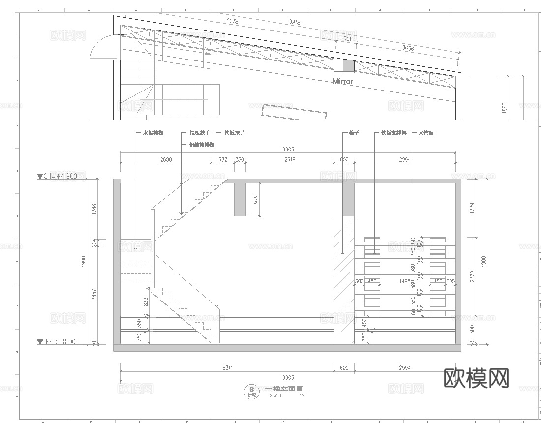 潮牌男装女装服装店 最新全套 效果图 施工图设计cad施工图