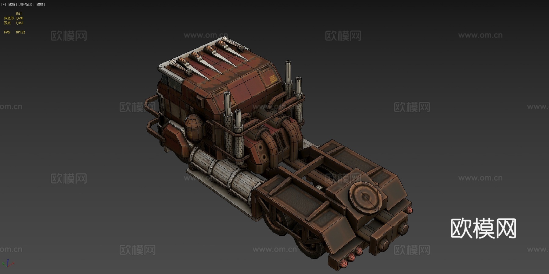 F4NV牵引单元3d模型下载（渲染图4）