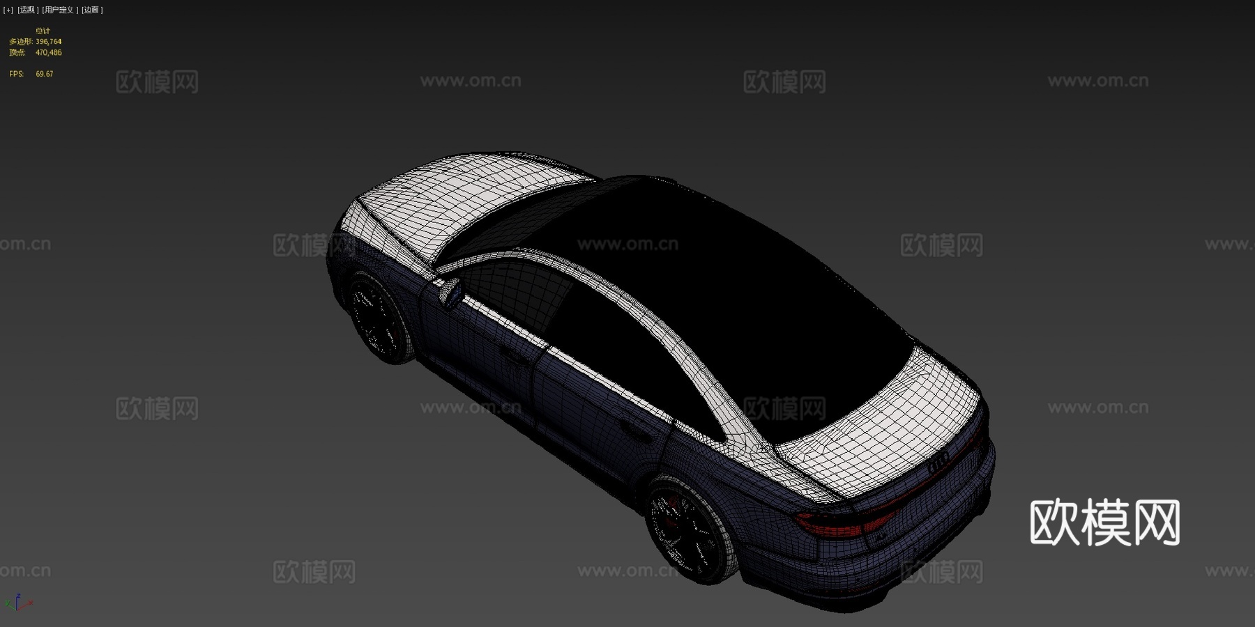 奥迪 A8 定制 20183d模型下载（渲染图4）