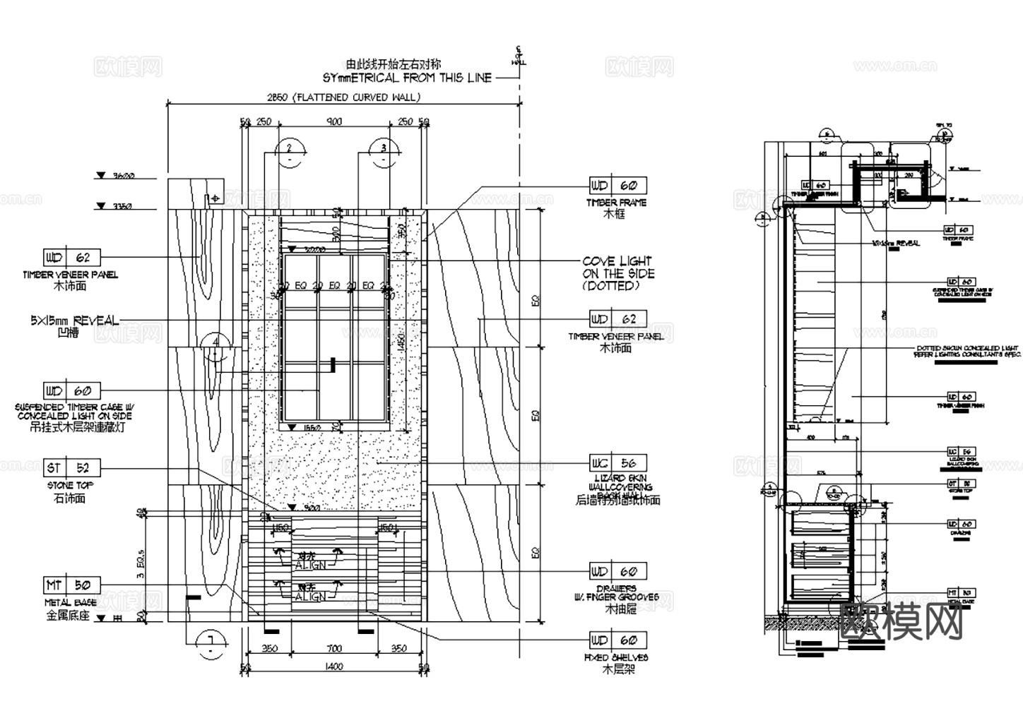 30套酒柜展示柜等CAD节点图大样图详图最新整理合集cad施工图