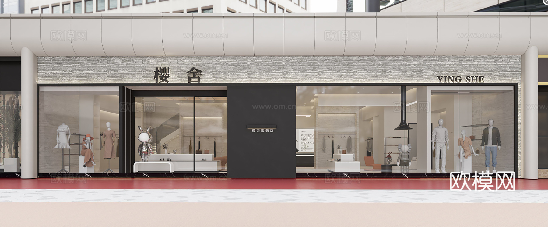 奶油风男装女装服装店 最新全套 效果图 施工图设计cad施工图