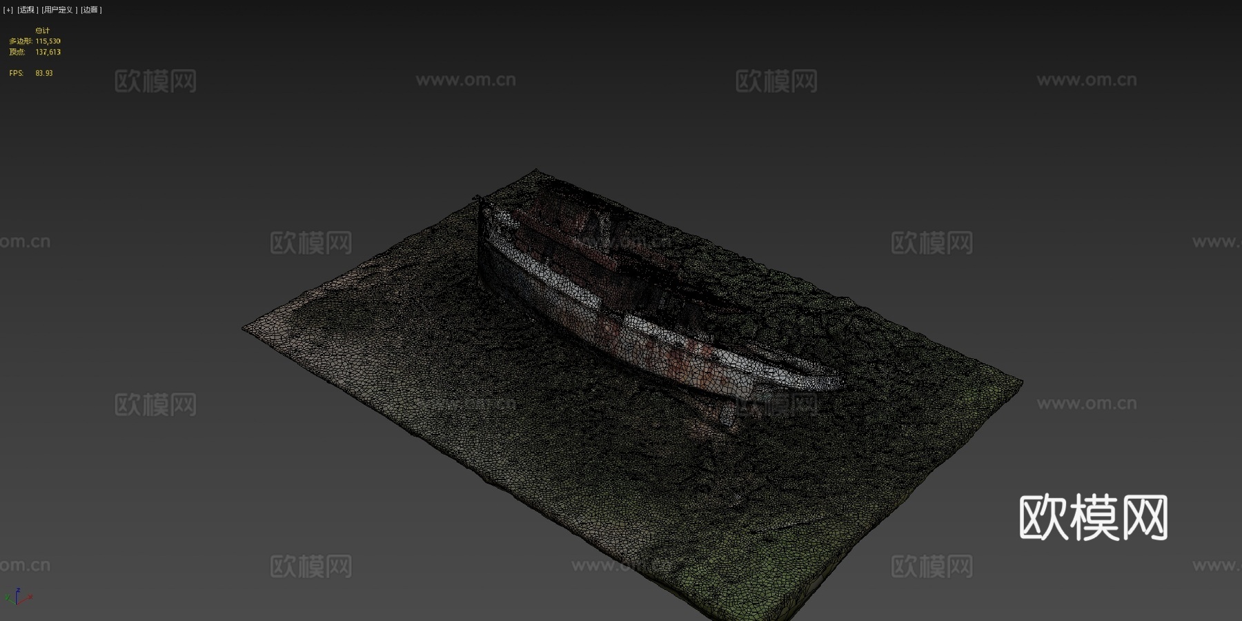 废弃冲上岸的船（摄影测量）3d模型下载（渲染图4）