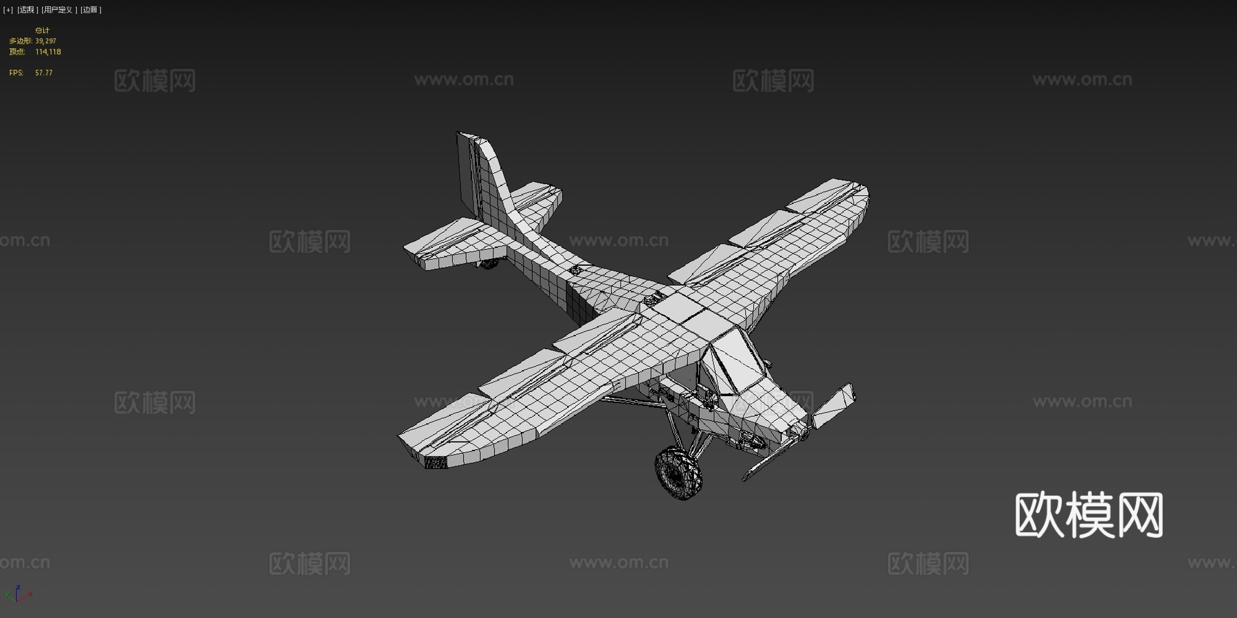 曲柄灌木飞机3d模型下载（渲染图4）