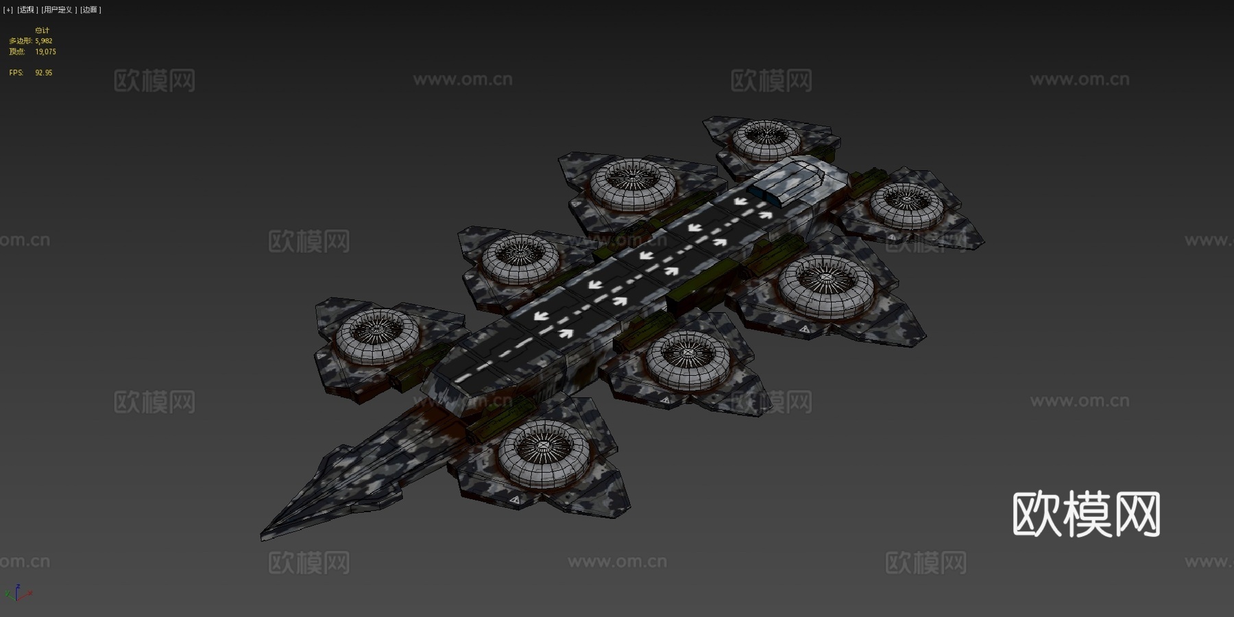 天空巡洋舰3d模型下载（渲染图4）