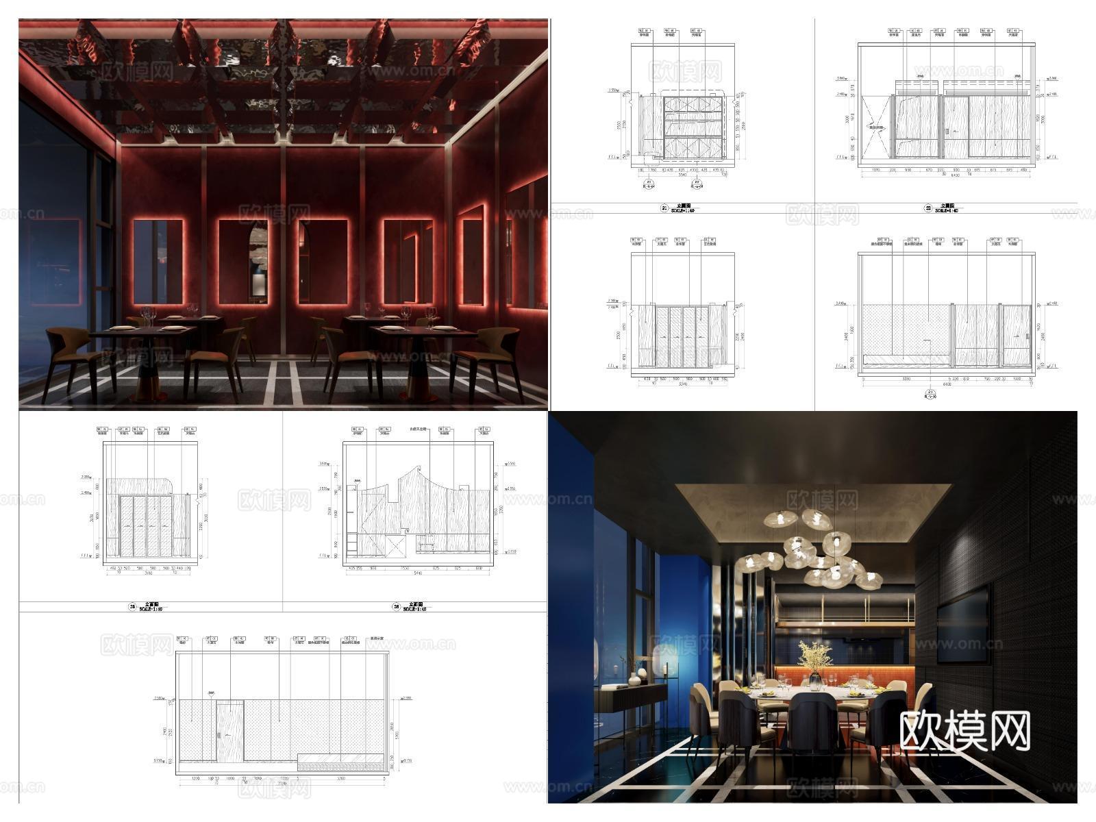 4套高档西餐厅 快餐厅 最新全套 效果图 施工图设计cad施工图