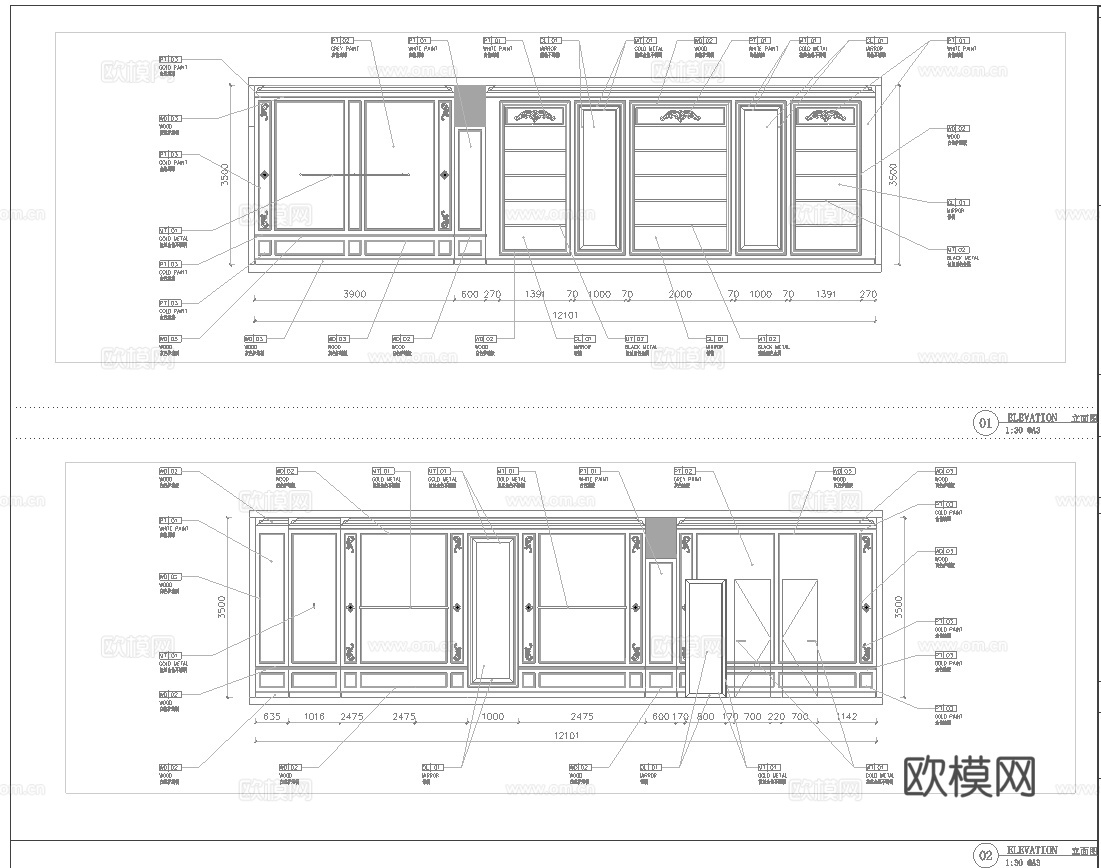 高档男装女装服装店 最新全套 效果图 施工图设计cad施工图