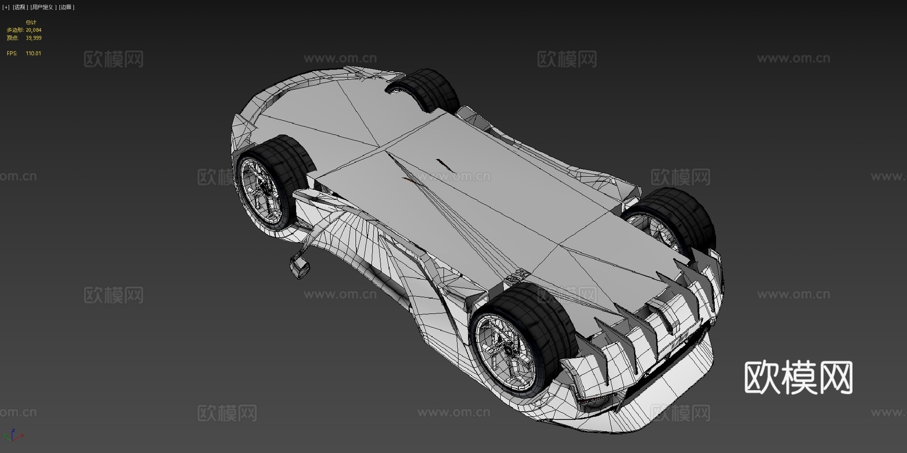 迈凯伦 W13d模型下载（渲染图4）