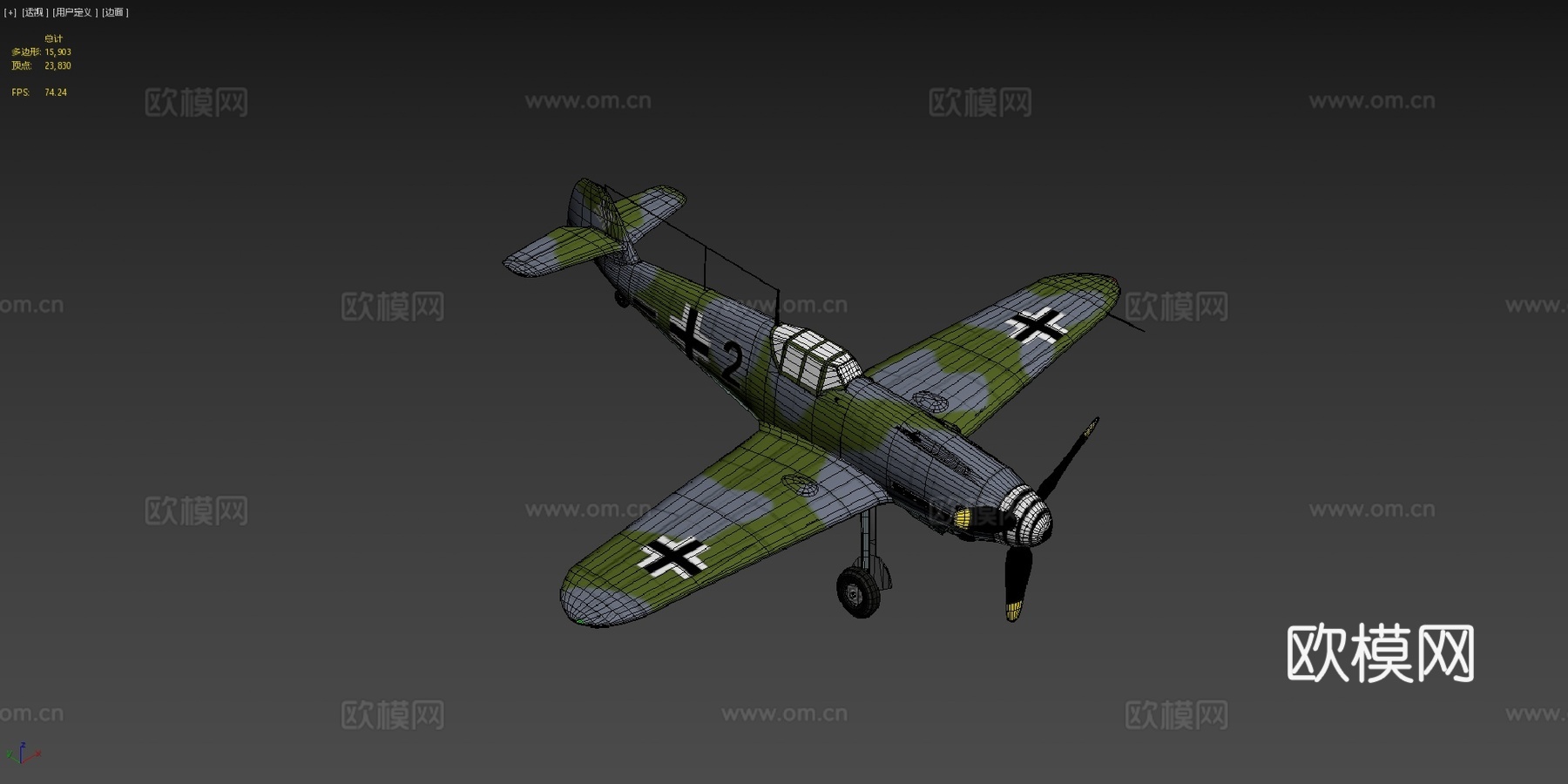 BF1093d模型下载（渲染图4）