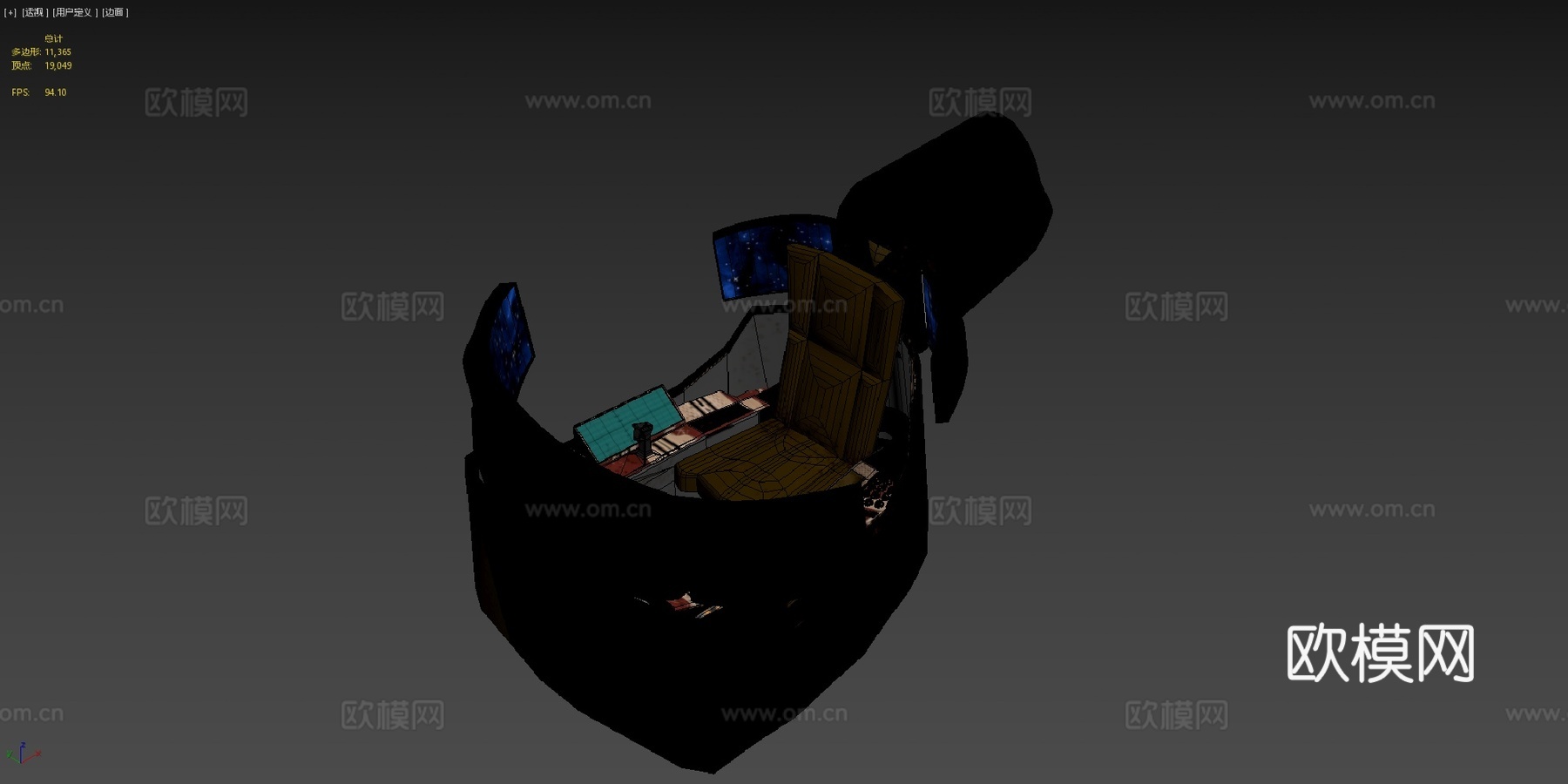 驾驶舱3d模型下载（渲染图4）