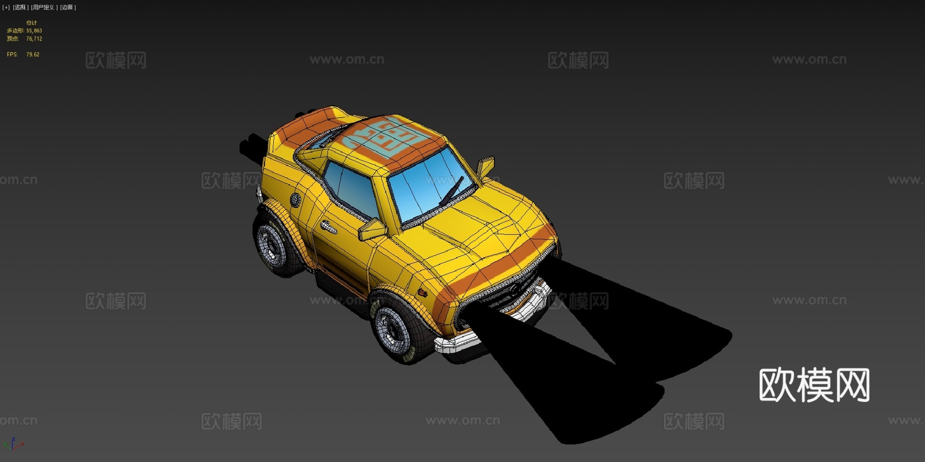 黄色肌肉车3d模型下载（渲染图4）